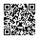 全球15000選手雲集黃山區  2024「黃馬」躍山向湖風流競展