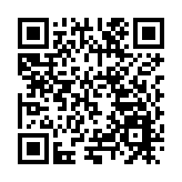 廣州白雲機場T3預留工程芳白城際鐵路隧道全部貫通