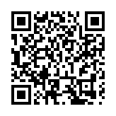 從這裏了解百年中大 中山大學校史館正式開館