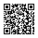 皖歙縣：古城夜市苞蘆香