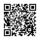 「黟十條」全球發布  皖黟縣打造共居共創之「數字桃花源」