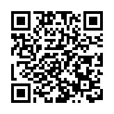 據報卡塔爾決定終止其以色列和哈馬斯之間調停者的角色