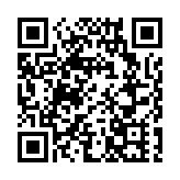 港深地名故事丨港深地名故事分享會 從地名探尋港深歷史文化