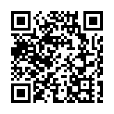 十五運會和殘特奧會倒計時一周年啟動儀式在廣州舉行