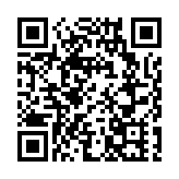 12月1日起民航客運全面推廣使用電子發票