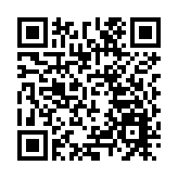 謝展寰：推進北都區設三寶樹濕地保育公園 續深化與內地生態保育合作