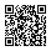 紀律部隊非撞式欖球賽 懲教署男女隊奪冠