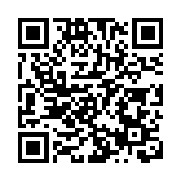 【山東之好】跟着木鳶上天入海遊山東