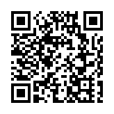 同珍盃「國安‧法治知多D」全港中學生問答比賽圓滿舉行