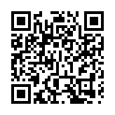 【來論】勇擔使命同奮進 風正帆懸齊建功