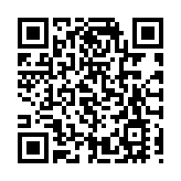 外交部：中方堅決反對菲頒布所謂「海洋區域法」 將繼續依法採取一切必要措施捍衛主權