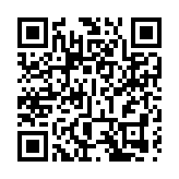 聚焦大灣區AI戰略轉型 「人工智能+社會發展」高端論壇在港舉辦