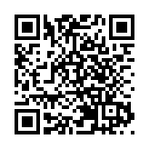 2024郴州馬拉松鳴槍開跑