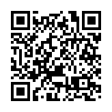 500選手聚瀏陽高坪 開啟美麗鄉村村跑