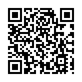 香港廈門兩地聯辦Ai技術論壇