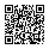 「國慶‧精彩瞬間」攝影比賽舉行頒獎禮及作品展 展現家國情懷