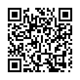 一文看懂日本首相指名選舉 石破茂或成戰後「最短命」首相