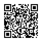 中國香港隊奪冠！2024「灣區杯」世界人工智能圍棋錦標賽收官