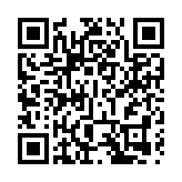 娛樂 | 高志森執導《從大灣區出發》 榮獲中美電視節「年度最佳電視紀錄片」獎項