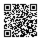 屯門友愛邨謀殺案 警方閃電破案拘4人