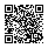 葵青區體育節閉幕禮 楊德強：明年全運會香港辦8個項目