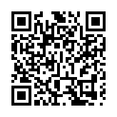 黑龍江黑土優品亮相農博會 南北聯手助產銷雙贏