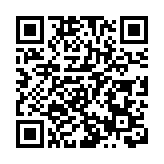 「亞藝無疆：亞裔藝采」10日舉行 展示逾20個國家和地區文化魅力