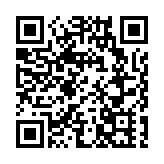 日本海上自衛隊幕僚長稱起火船艇或將沉沒 仍有1人下落不明