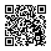 內塔尼亞胡證實：以方製造黎巴嫩尋呼機爆炸事件