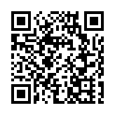 20集大型人文紀錄片《客家人》——《一個客家學者的理想》