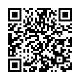 安徽巢湖：智能農機助力冬小麥精量播種