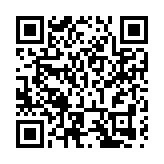 中國電信慶陽分公司副總經理李強：建強算力高地 助推數電算融合