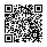 廣東新豐縣與16個合作夥伴簽署低空經濟戰略合作協議