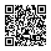 總成交額131.69億元！第二屆湖南（廉橋）「藥博會」閉幕