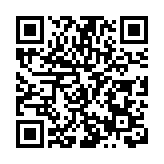 2024-2025哈爾濱冰雪季啟幕暨亞布力滑雪開板儀式在亞布力度假區啟動