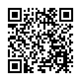 以竹子聯通世界  2024竹博會在眉山青神開幕