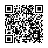 「更開放 更創新 更硬核」 第十二屆科博會「碩果纍纍」