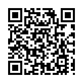 漫山紅葉+藝術電影  重慶巫山打造文旅融合視聽盛宴