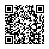 粵韻昆音《粵聚·牡丹亭》在佛山同台獻藝