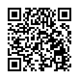 政府邀市民就消除種族歧視在港實施情況提意見