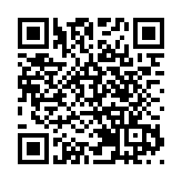 有片 | 【展覽】寄情大灣區 潘魯生藝術巡迴展在港揭幕