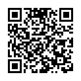 第十一屆全國水力學與水利信息學大會在廣州召開