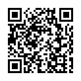 香港科技大學百萬獎金創業大賽廣州賽暨2024廣州科技創新創業大賽港澳台賽決賽在南沙落幕