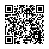 廣西梧州：千年古郡文旅融合 「梧現精彩」繪產業新圖