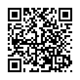 北京（西城）紋樣文化亮相進博會