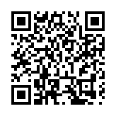 有片︱四川綿竹：依區位優勢抓發展機遇 玄郎溯溪營地成為熱門打卡地