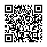 皖黃山：共賞塔川秋色 沉醉黟縣之美