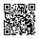 「成都高新造」飛行汽車亮相第十五屆中國航展