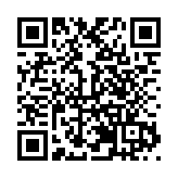 亮點搶先看！「四大主題區」帶您玩轉「鏡泊湖·渤海雪國冬捕季」