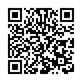 第四屆國際新材料產業大會將在安徽蚌埠啟幕